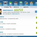 自拍