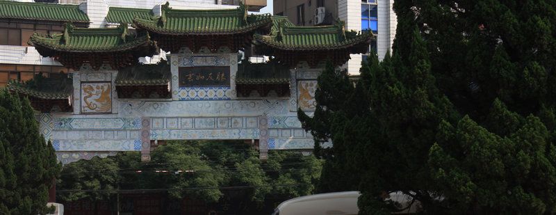 滕王阁风景