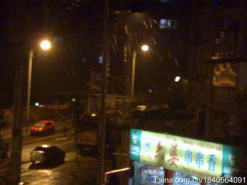 2308094ow20r2zhcuoe404.jpg