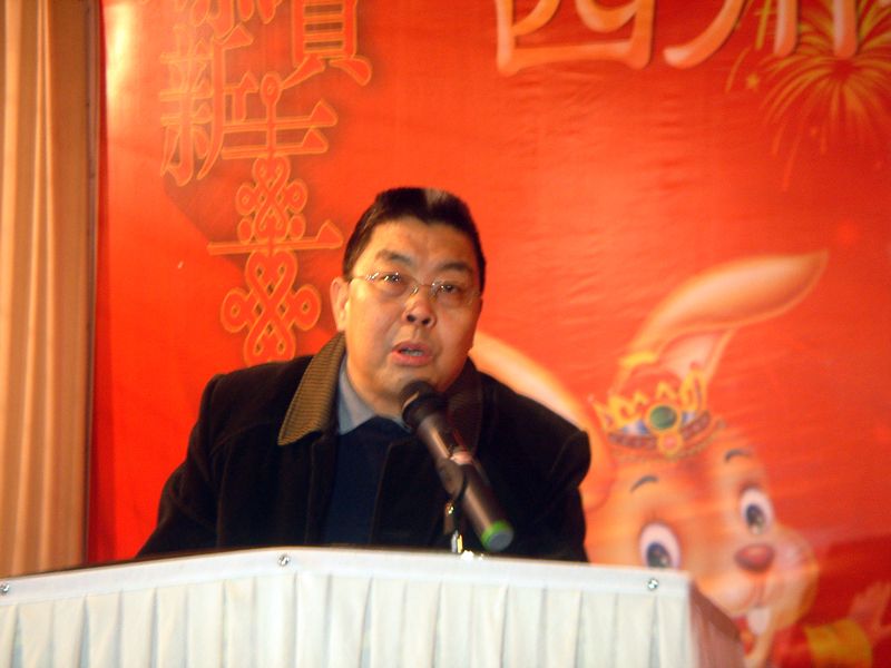 总经理武守法致新年祝词.JPG