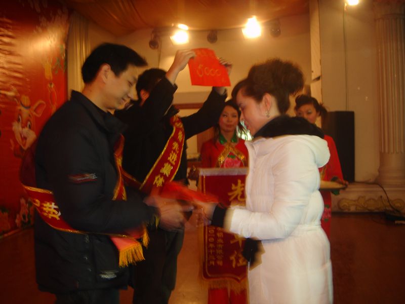 发奖3..JPG