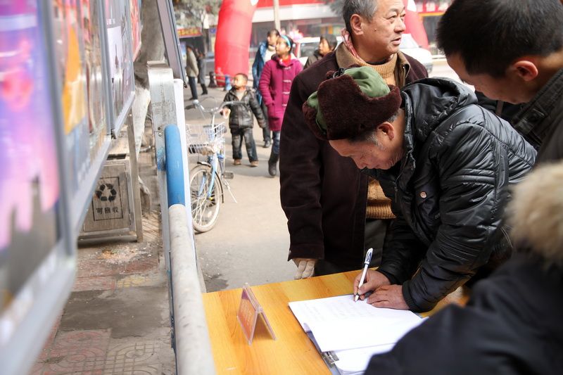 IMG_0738_缩小大小.JPG