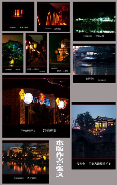 无标题-18.jpg