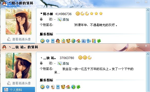 未命名2.jpg
