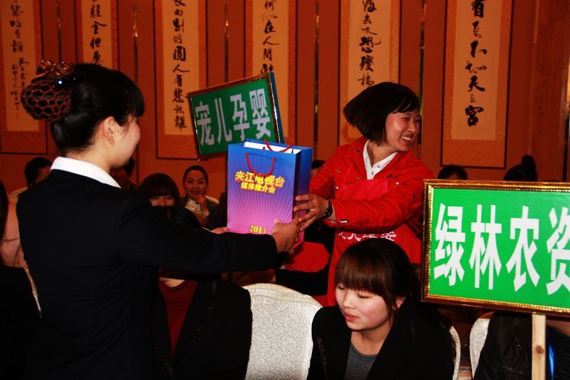  抢答消费知识获奖