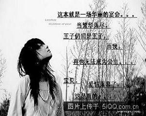 终点站.jpg