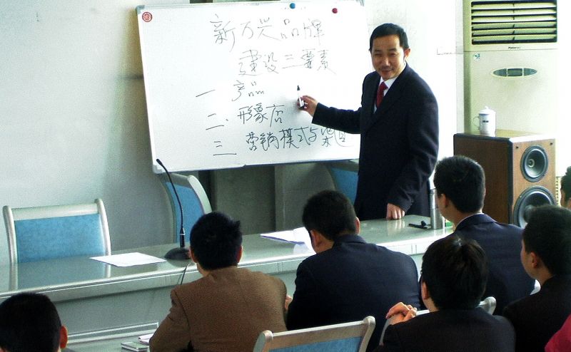 言传身教.jpg