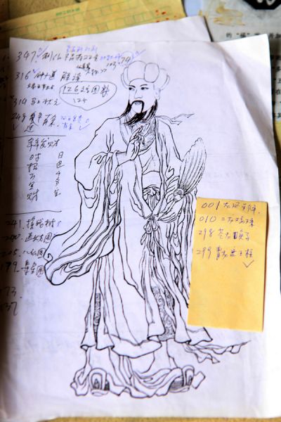 2.JPG