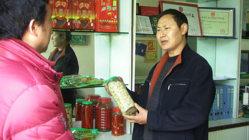 介绍产品.JPG