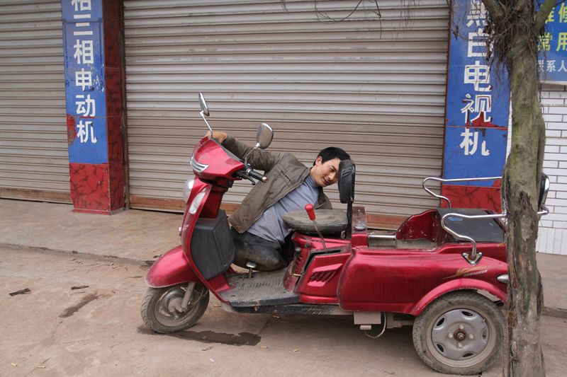 在看一下我上车