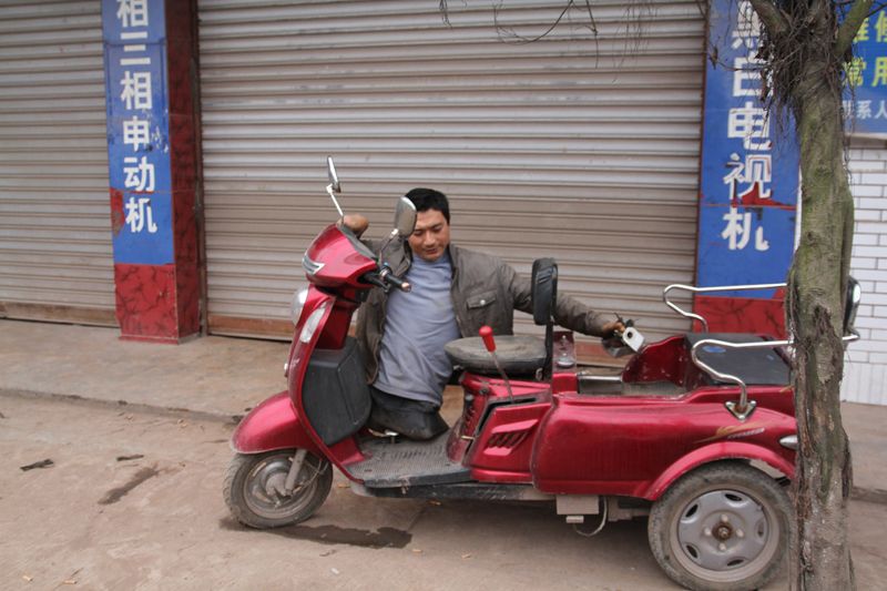 在看一下我上车