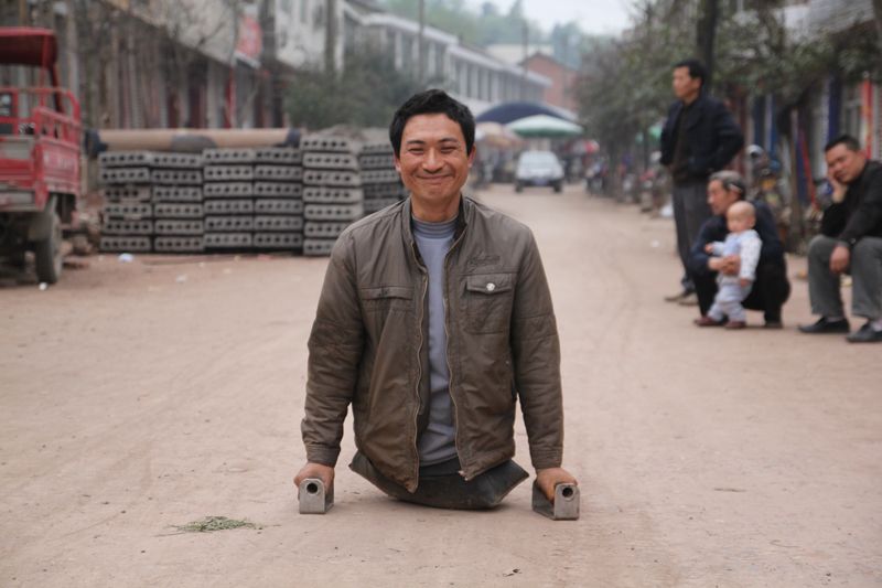 照样子走路