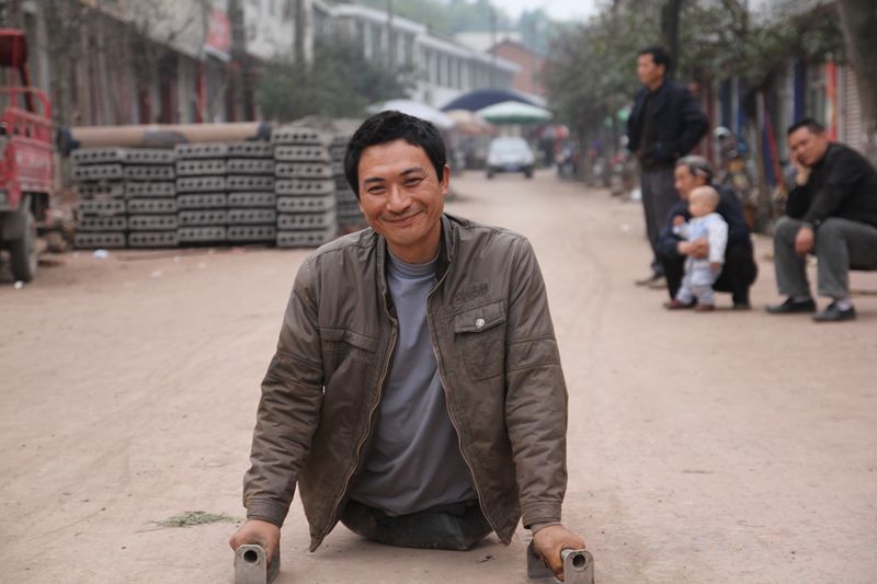 照样子走路