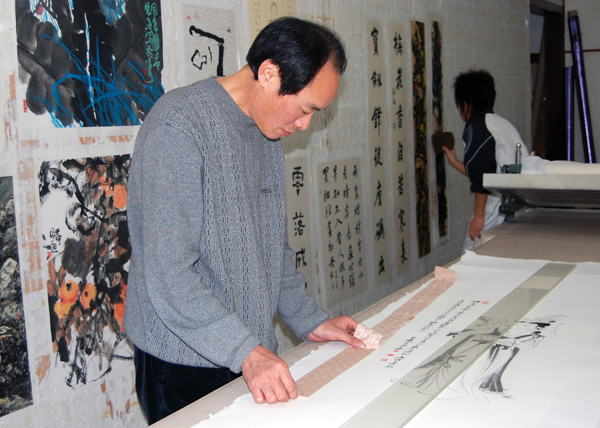 图片 (2)-1.jpg