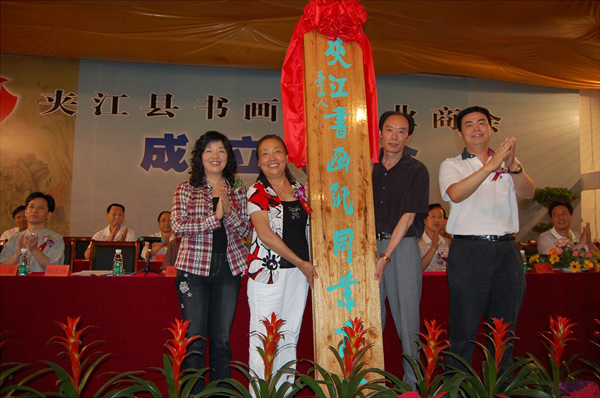 图片 (6)-1.jpg