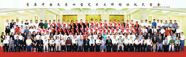 图片 (7)-1.jpg