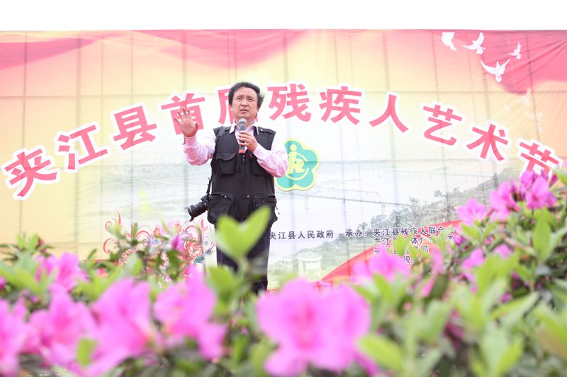 我是夹江的一名摄影爱好者--大圣