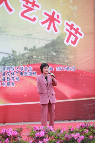 IMG_5432.JPG