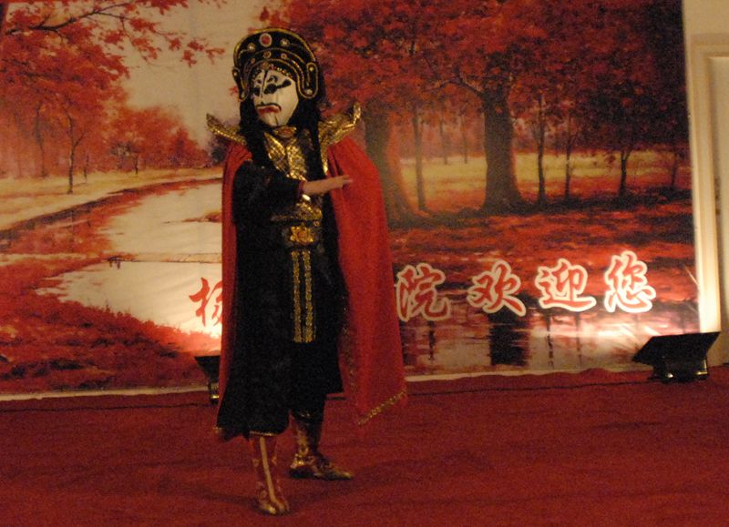 4.川剧变脸.JPG