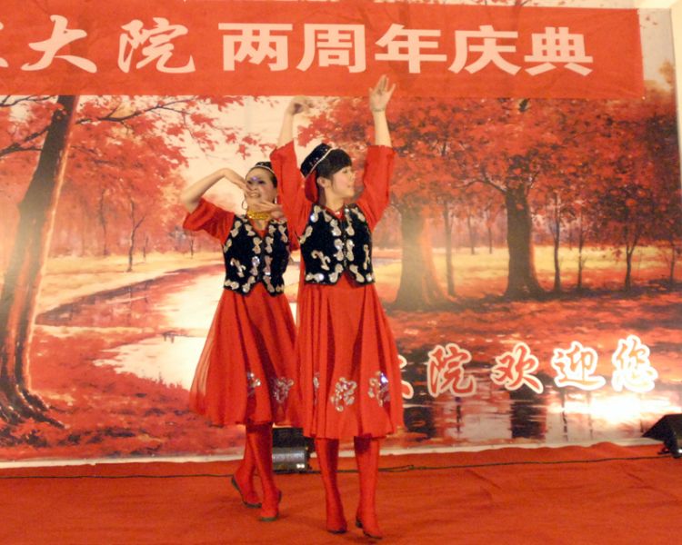 11.“掀起你 的盖头来”.JPG