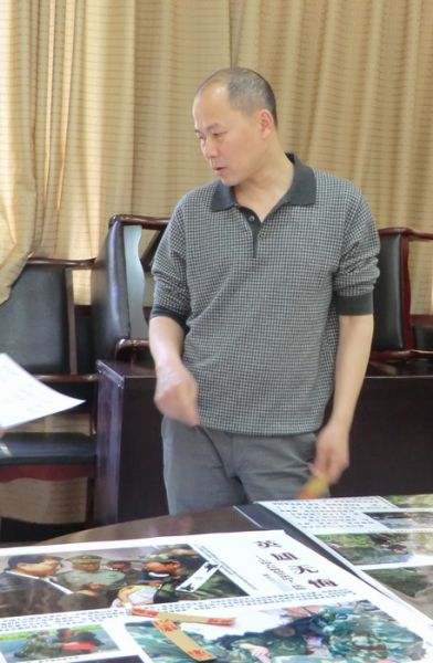 CIMG0241.jpg