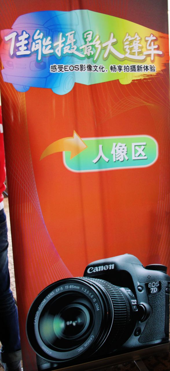 广告.jpg
