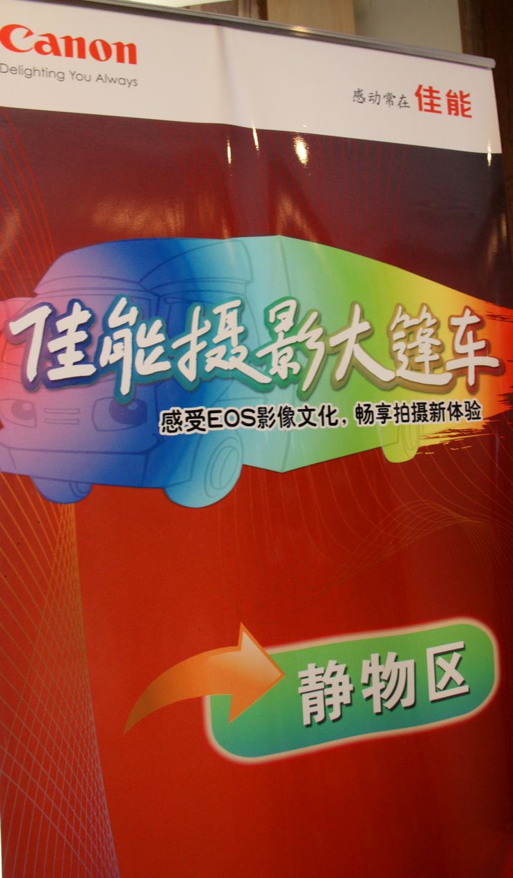广告2.jpg