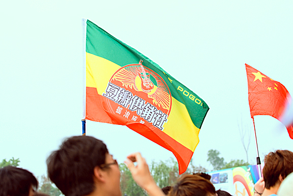 DSC_3956.jpg