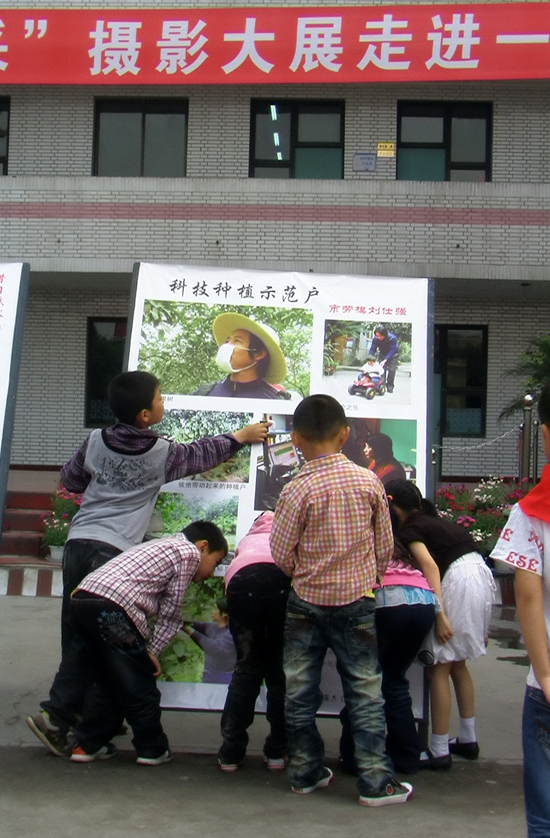 学习.JPG