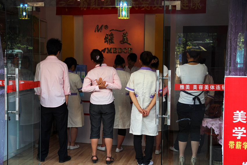 IMG_8689 副本.jpg