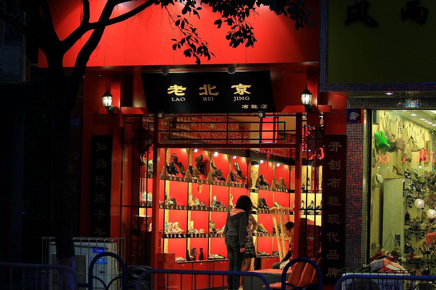 照片 298.jpg