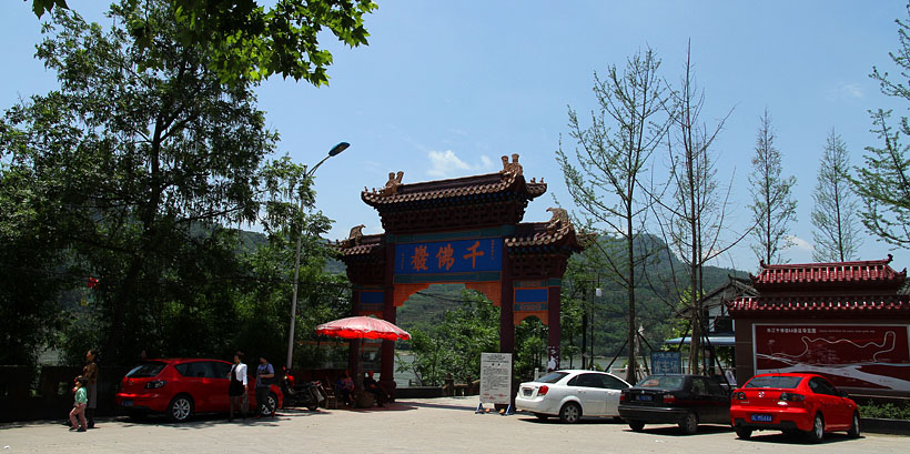IMG_1542 副本.jpg