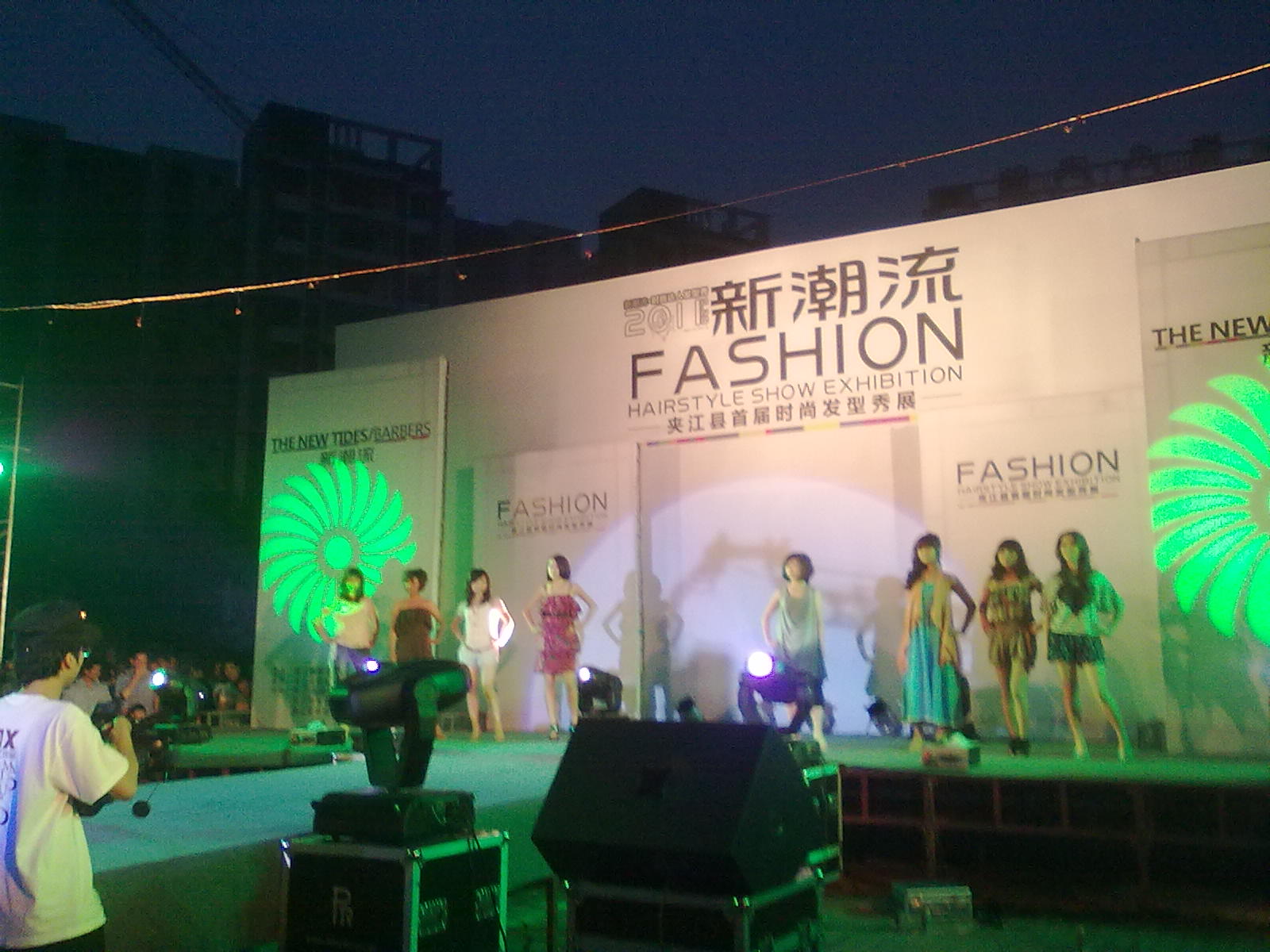 20110528120.jpg