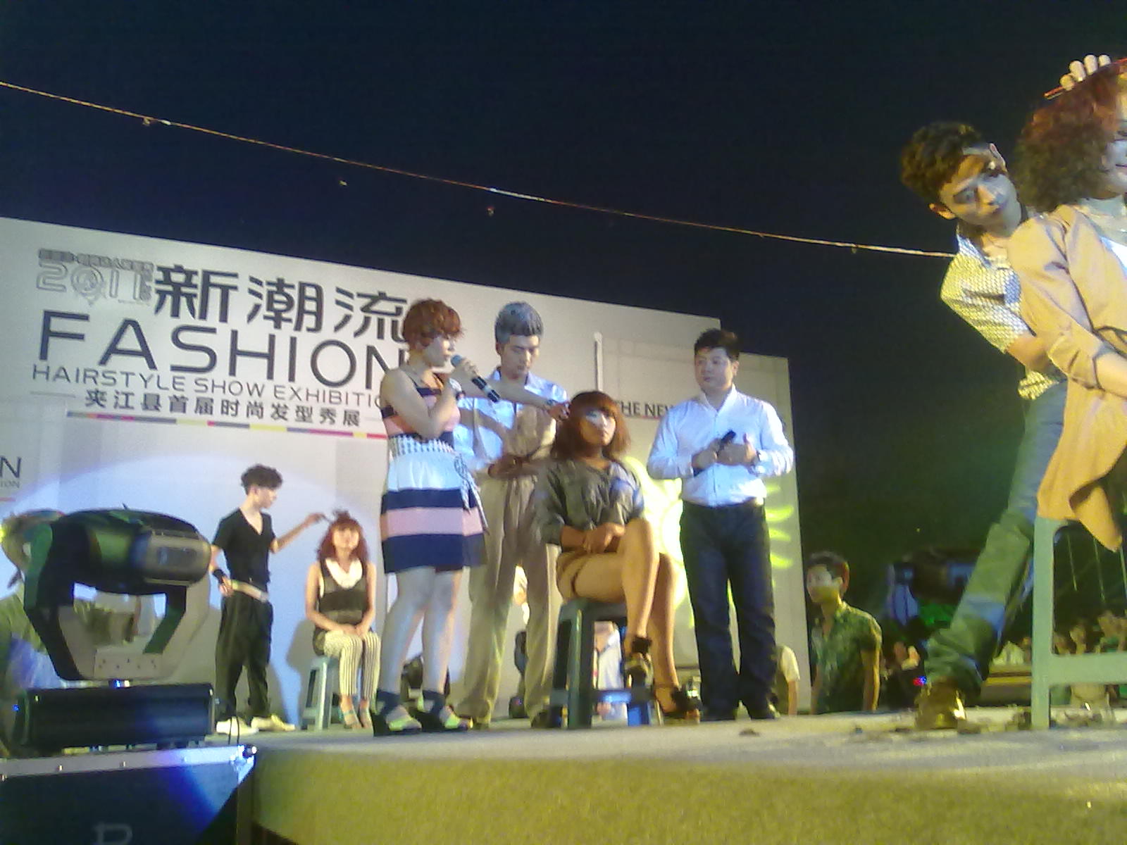 20110528131.jpg