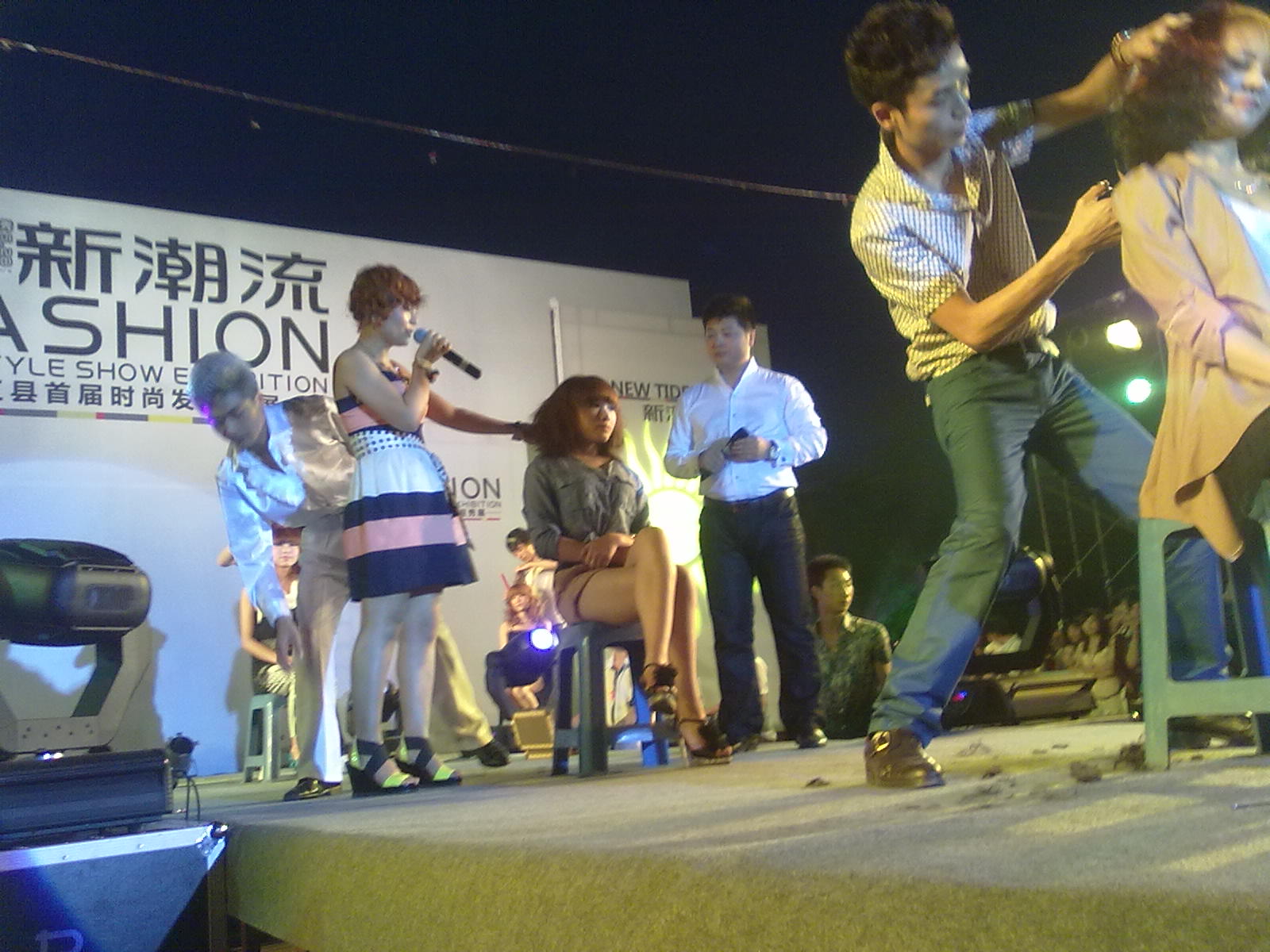 20110528132.jpg