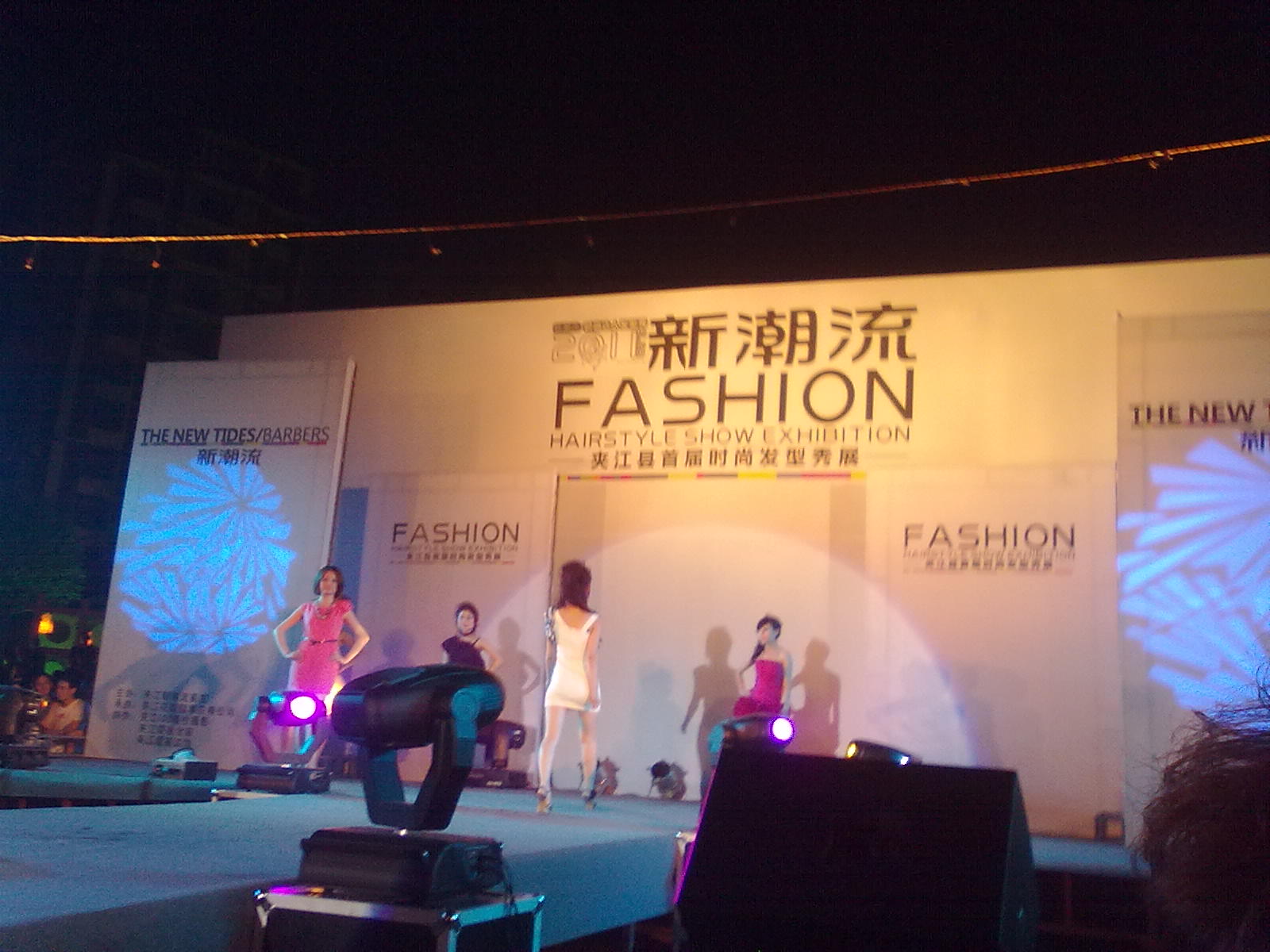 20110528148.jpg