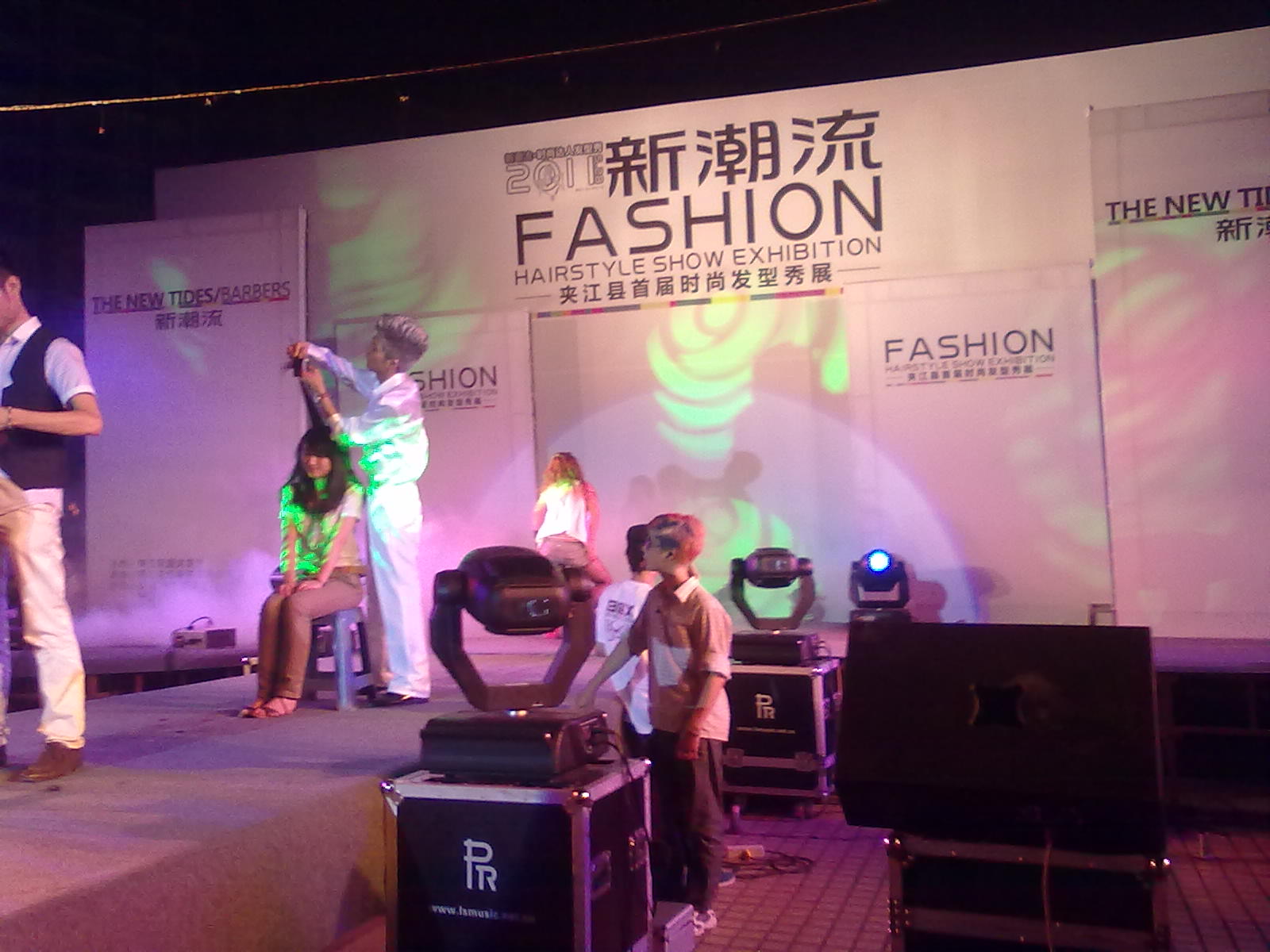 20110528157.jpg