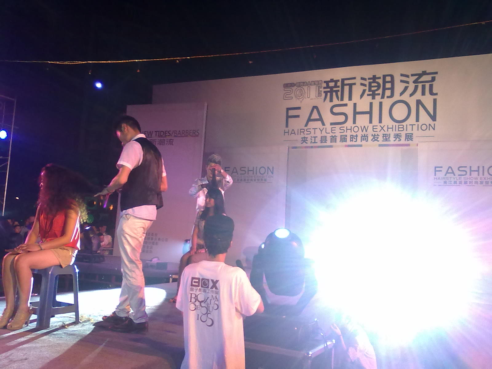 20110528164.jpg