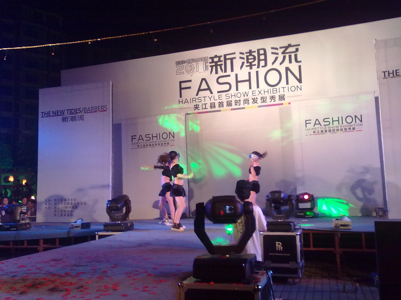 20110528173.jpg