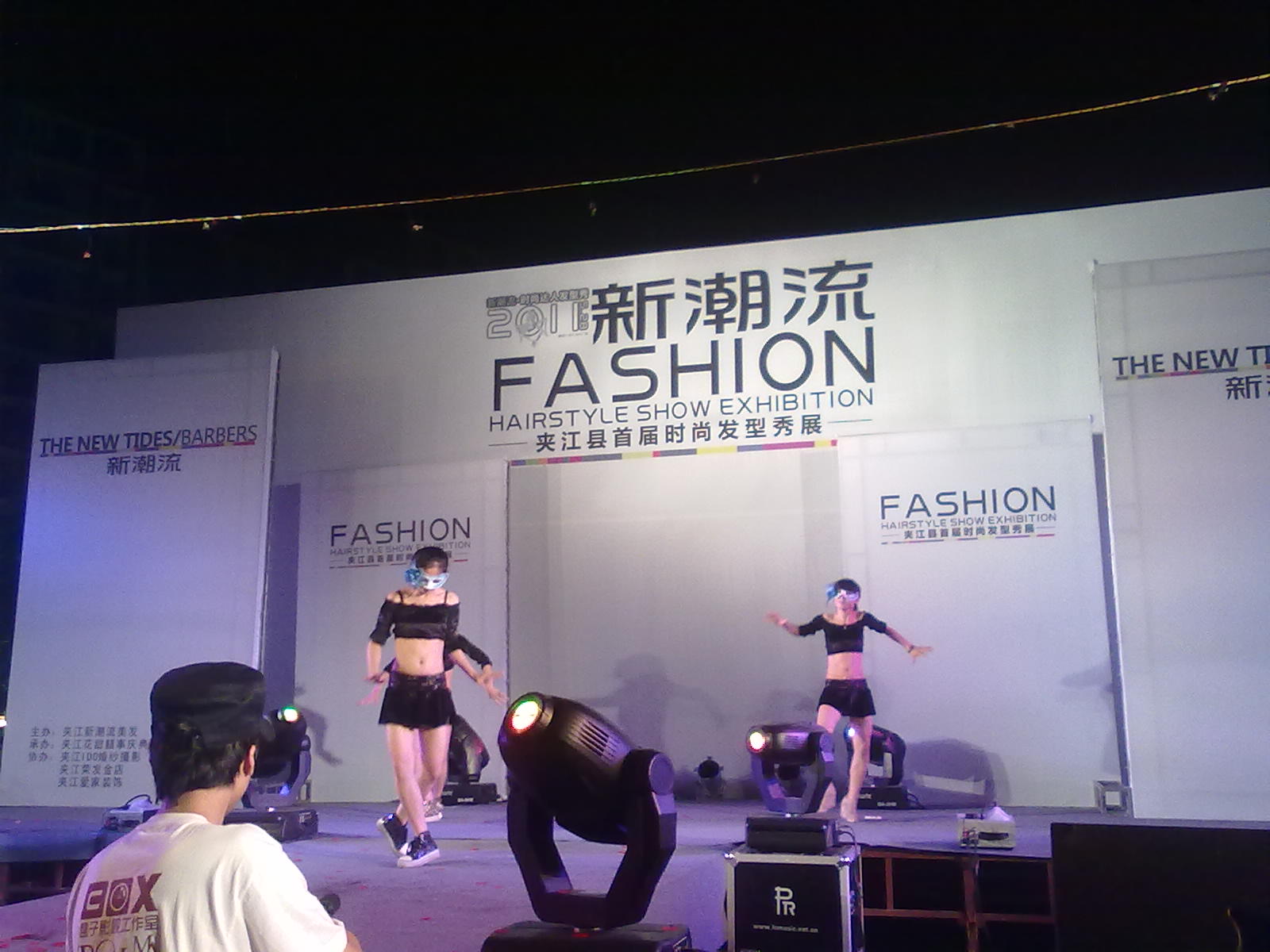 20110528174.jpg