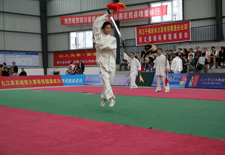 IMG_4654.JPG