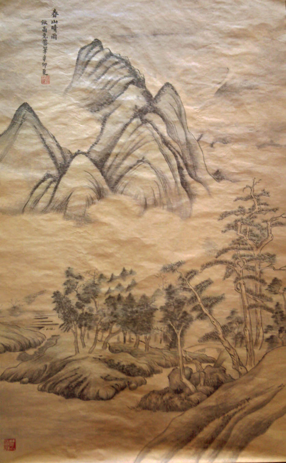 照片-0227.jpg
