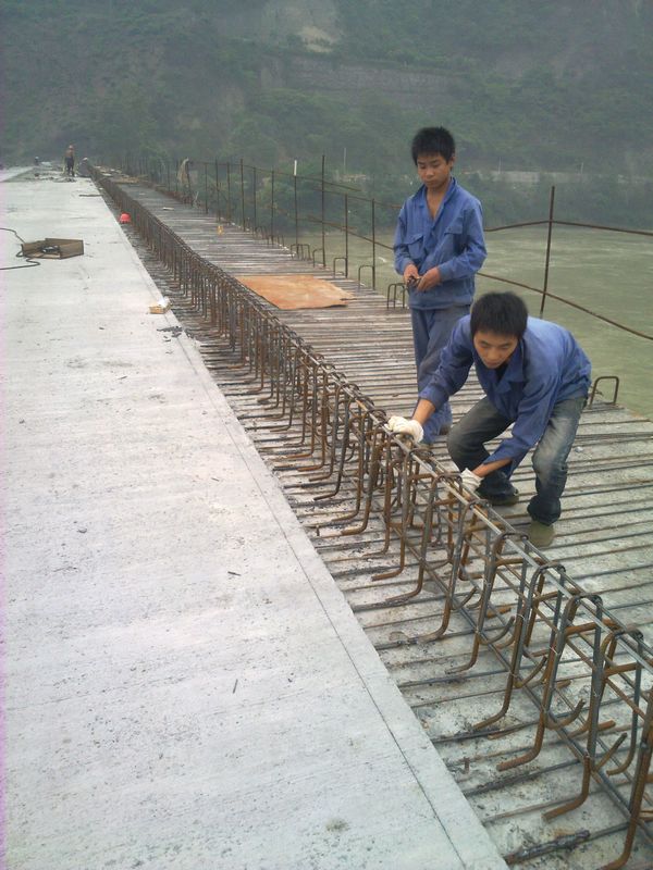201106091906.jpg