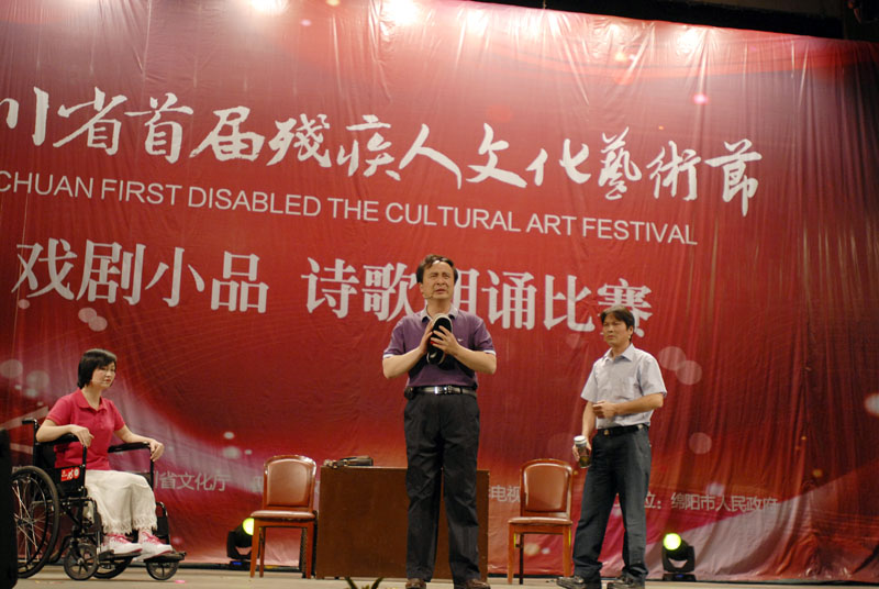 《幸福的鞋子》剧照.jpg