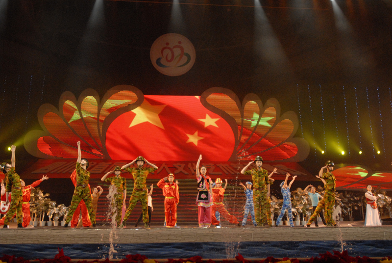 绵阳残校演出.JPG