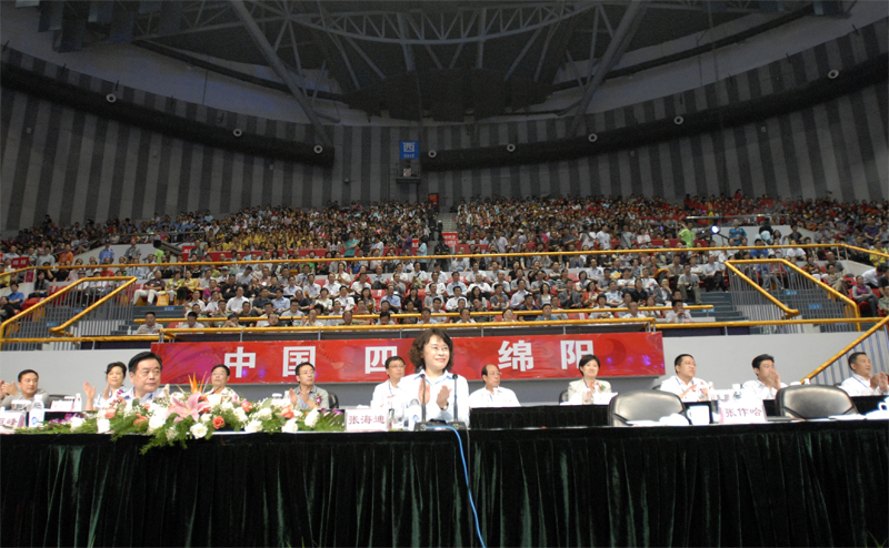 全场全景.JPG