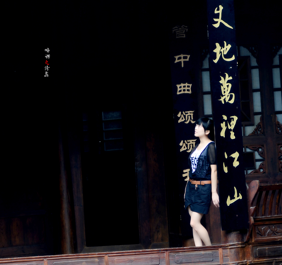 DSC_9678 副本.jpg