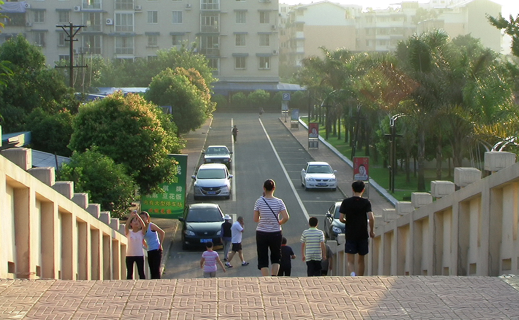 晨练归去.JPG