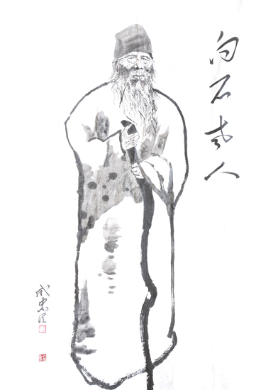 白石老人   尺寸：98×180cm.JPG