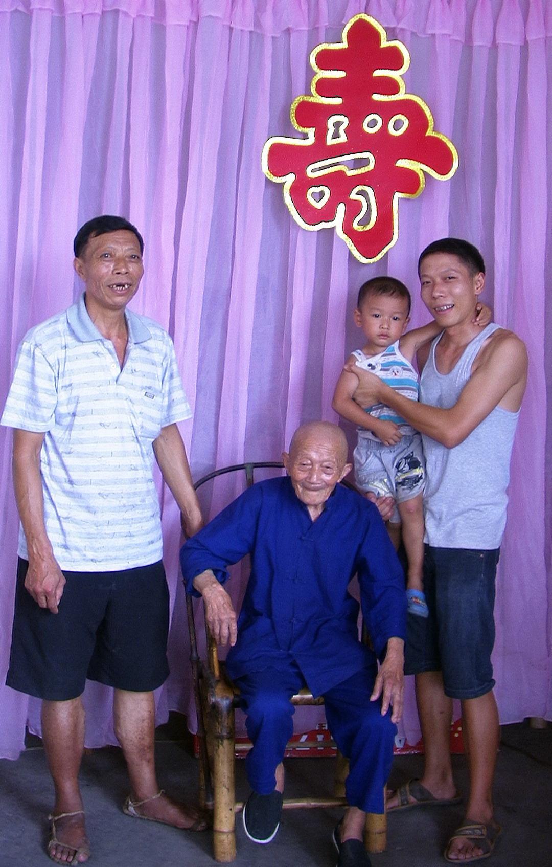 一根藤，四代人.jpg